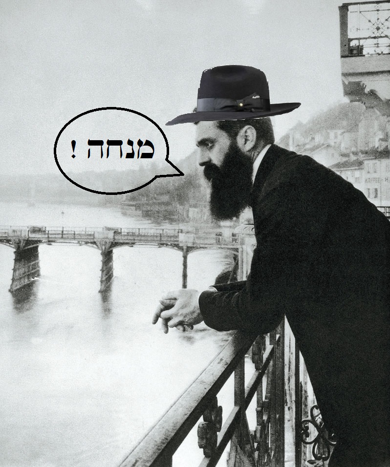 ר הרצל במרפסת.jpg